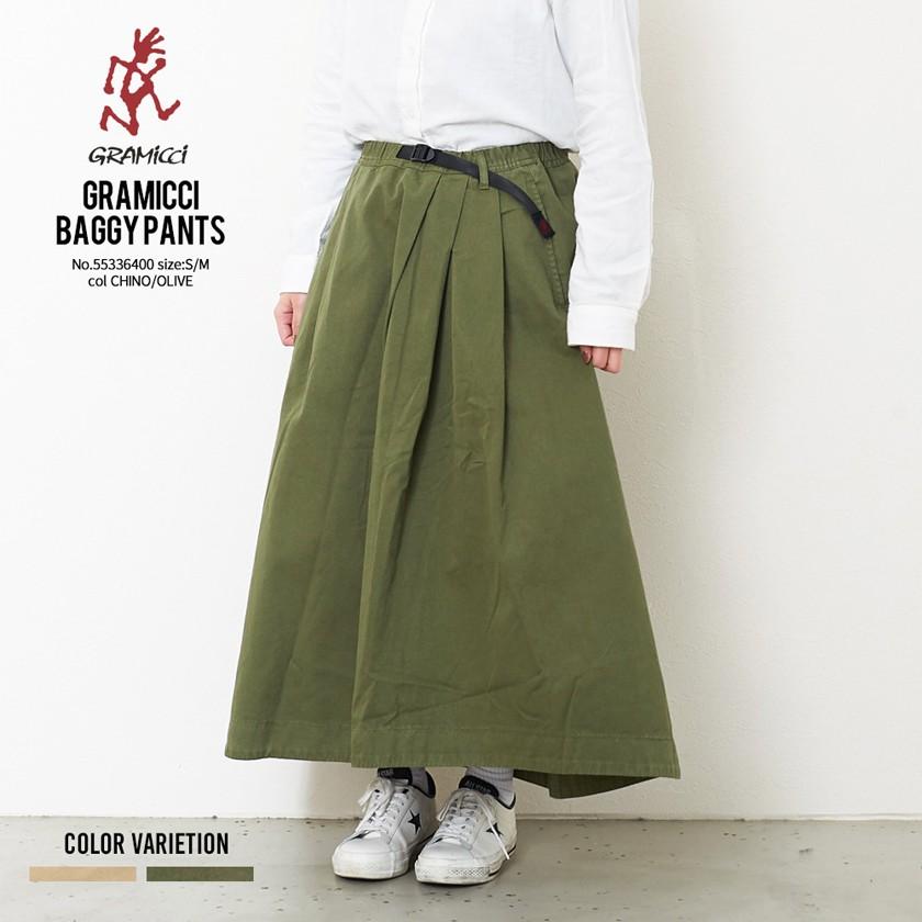Gramicci グラミチ テールカットスカート 全2色 フレアスカート マキシ丈 ワイドスカート クライミングパンツ ロングスカート Juglans 通販 Yahoo ショッピング