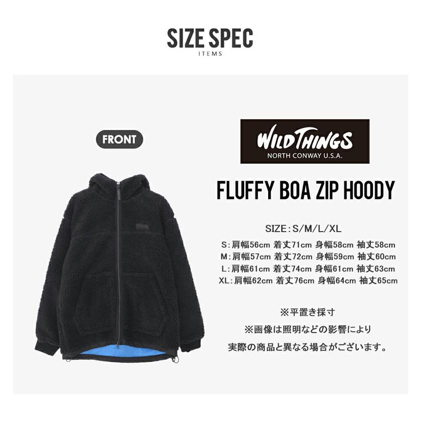 WILD THINGS（ワイルドシングス） 