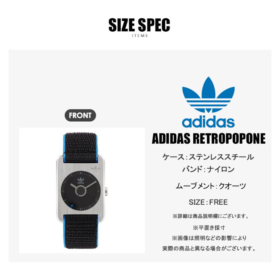 【adidas】ADIDAS RETROPOPONE AOST22533 AOST22534 AOST22538 /全3色 ウォッチ 腕時計 カジュアル おしゃれ 可愛い アウトドア おでかけ｜juglans｜08