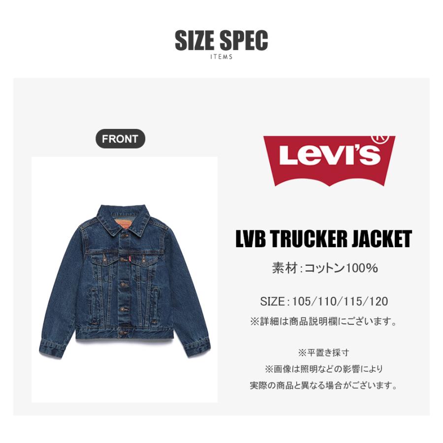Kids Sherpa Trucker Jacket - Blue | 's® DE