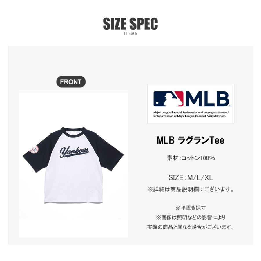 【MLB】MLB ラグランTee/全4色 トップス Tシャツ 春 夏 アウトドア フェス カジュアル おしゃれ メンズ レディース ユニセックス｜juglans｜12