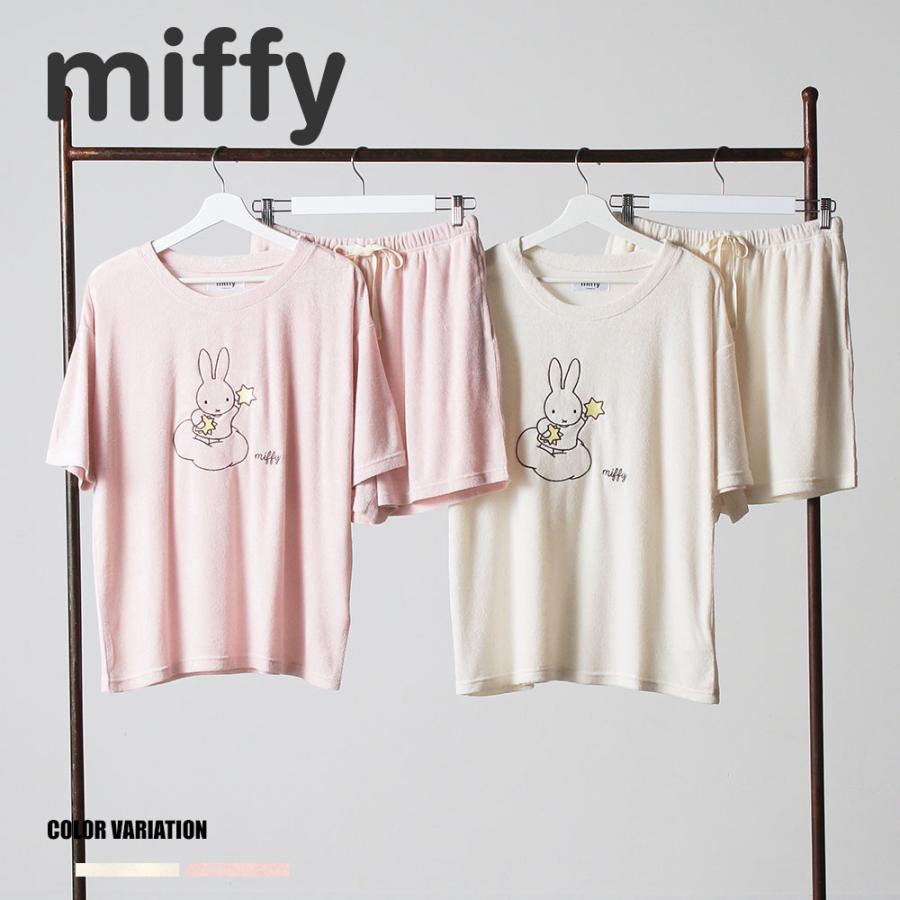 【miffy】ミッフィーお星さま刺繍ルームウェア/全2色 セットアップ パジャマ 部屋着 かわいい ギフト プレゼント 春 夏 レディース