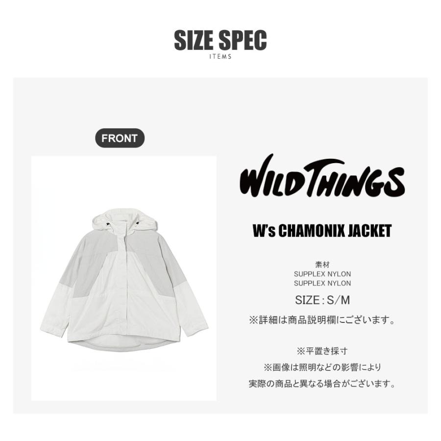 【WILD THINGS】W's CHAMONIX JACKET/全3色 アウター ジャケット カジュアル アウトドア シンプル レディース｜juglans｜11