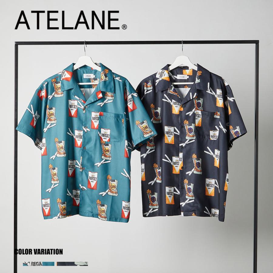 ATELANE アテレーン ATELANE シガレット総柄オープンS Sシャツ 全3色 トップス シャツ 春 夏 柄 カジュアル おしゃれ メンズ JUGLANS - 通販 - Yahoo ショッピング