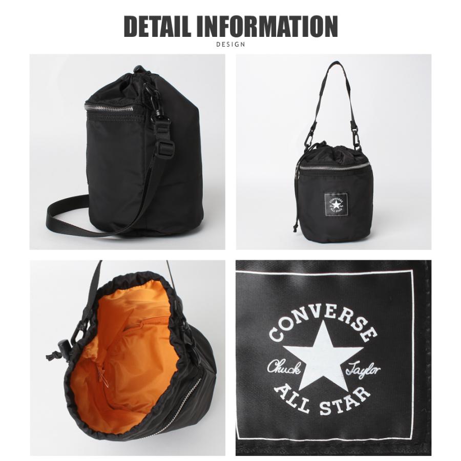 CONVERSE（コンバース） 【CONVERSE】CV CF DRAWSTRING BAG/全3色 バッグ ショルダーバッグ 日常使い お ...