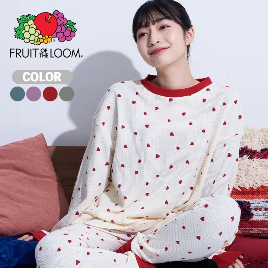 FRUIT OF THE LOOM 【FRUIT LOOM】FTL ハート柄ワッフルルーム FRUIT OF THE LOOM 【FRUIT LOOM】FTL ハート柄ワッフルルーム