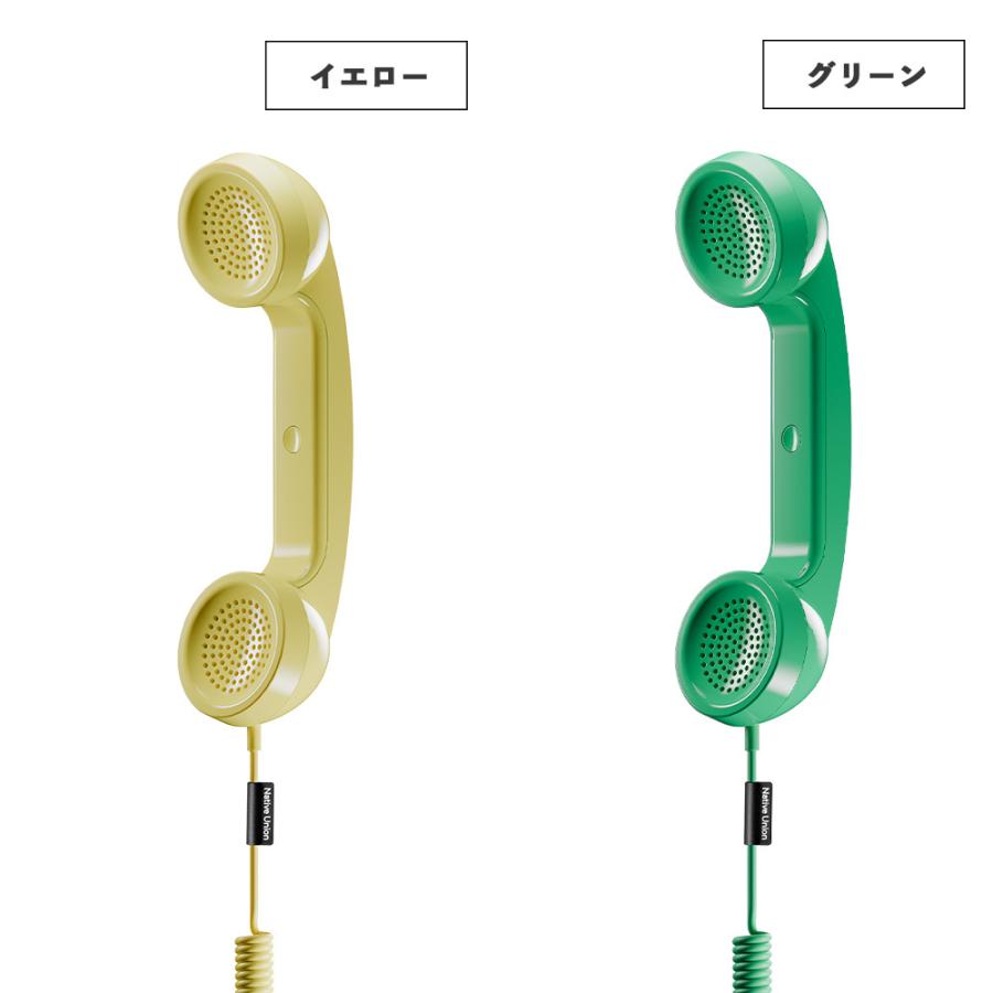 Native Union（ネイティブユニオン） 【NATIVE UNION】POP PHONE/全8色