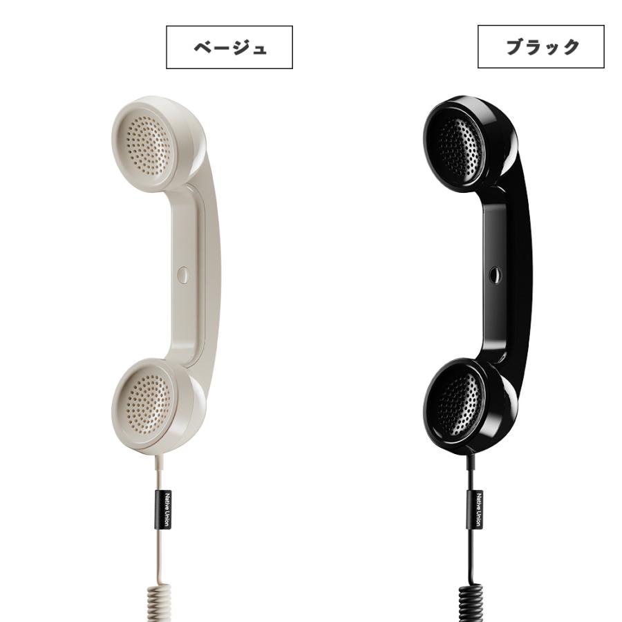 【新品・未使用】pop phone Native Union（ネイティブユニオン） 【NATIVE UNION】POP PHONE/全8色