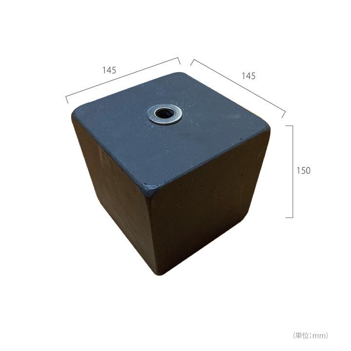 blomus MONTO コンクリート製トーチスタンド トーチベース 65442 81aWp+0typL._AC_UF1000,