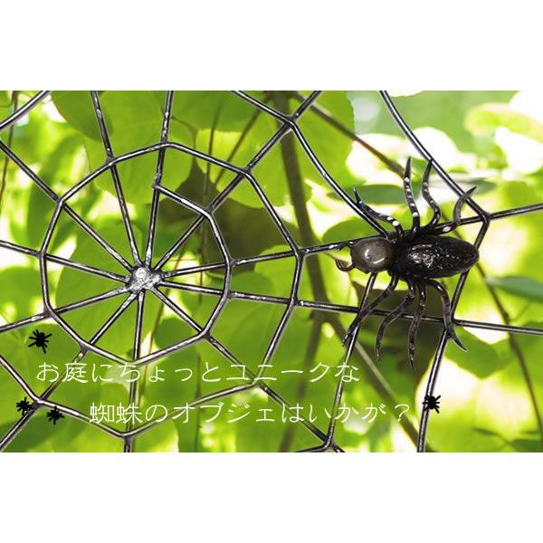 アイアン 鉄格子 蜘蛛の巣 1点もの 四角 