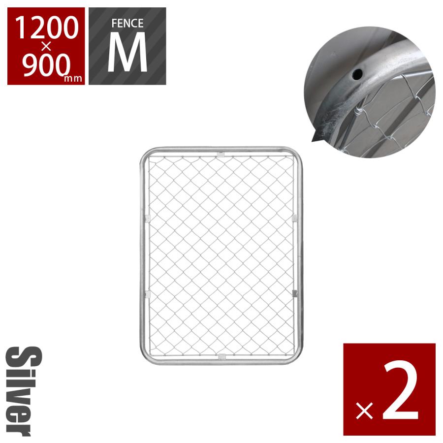 フェンス2枚、ジョイント2個 【直接取りに来てくれる方】