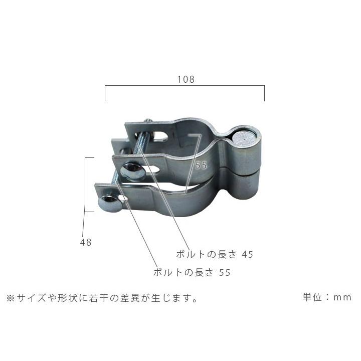 扉 蝶番「アメリカンフェンス用金具 ドアヒンジB（Φ48.6用）」DIY おしゃれ 西海岸 金網 単管パイプ 扉 ドア ガレージ ガーデン｜juicygarden｜06