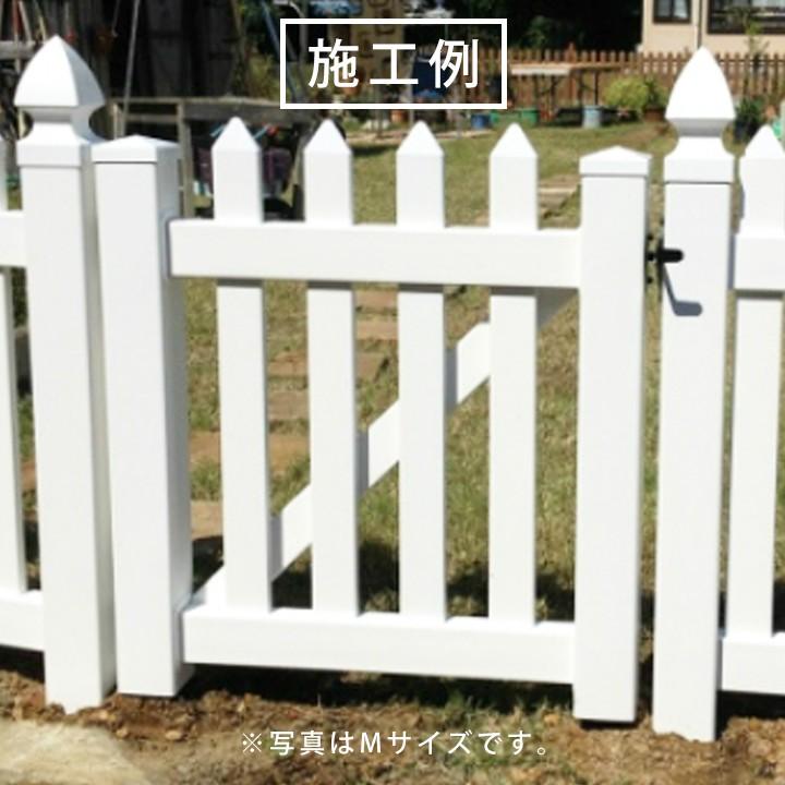 ホワイトガーデンフェンス 39個セット ホワイトフェンス フェンス 目隠し 扉 屋外 樹脂 エクステリア