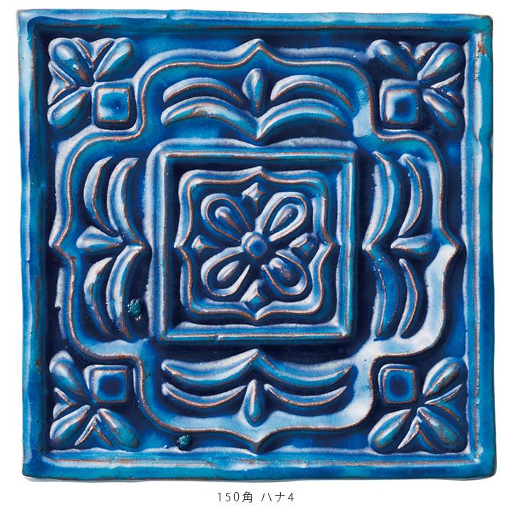 アクセントタイル デザインタイル おしゃれ 可愛い 壁面装飾 ワン