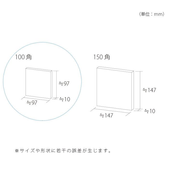 アクセントタイル デザインタイル おしゃれ 可愛い 壁面装飾 ワンポイント カラフル 門柱飾り 外壁 「irakato（イラカト） 瓦タイル 100角 ハナ2」｜juicygarden｜04