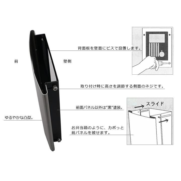 インターホンカバー インターフォンカバー シンプル おしゃれ インターホンカバー インターフォンカバー シンプル おしゃれ