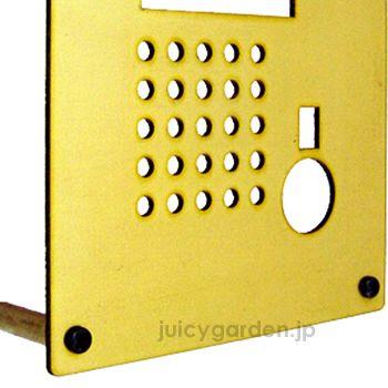 シンプルなインターホンカバー 真鍮（ブラス） : 郵便ポスト・表札の