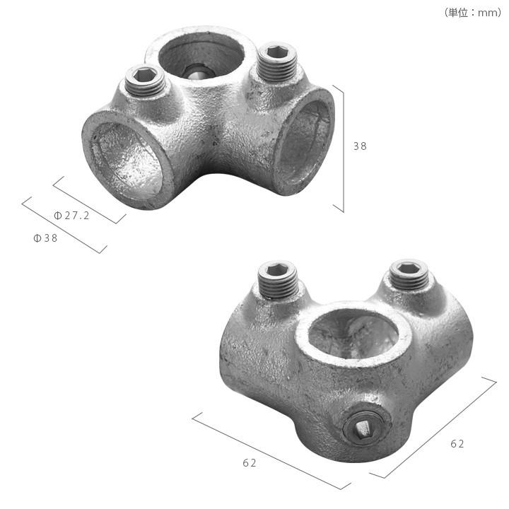 インダストリアル 自作 単管 用 DIY  継ぎ手 継手  「Kee Klamp キークランプ コーナージョイント サイズ5用 21-5」 角部 六角レンチ対応｜juicygarden｜05