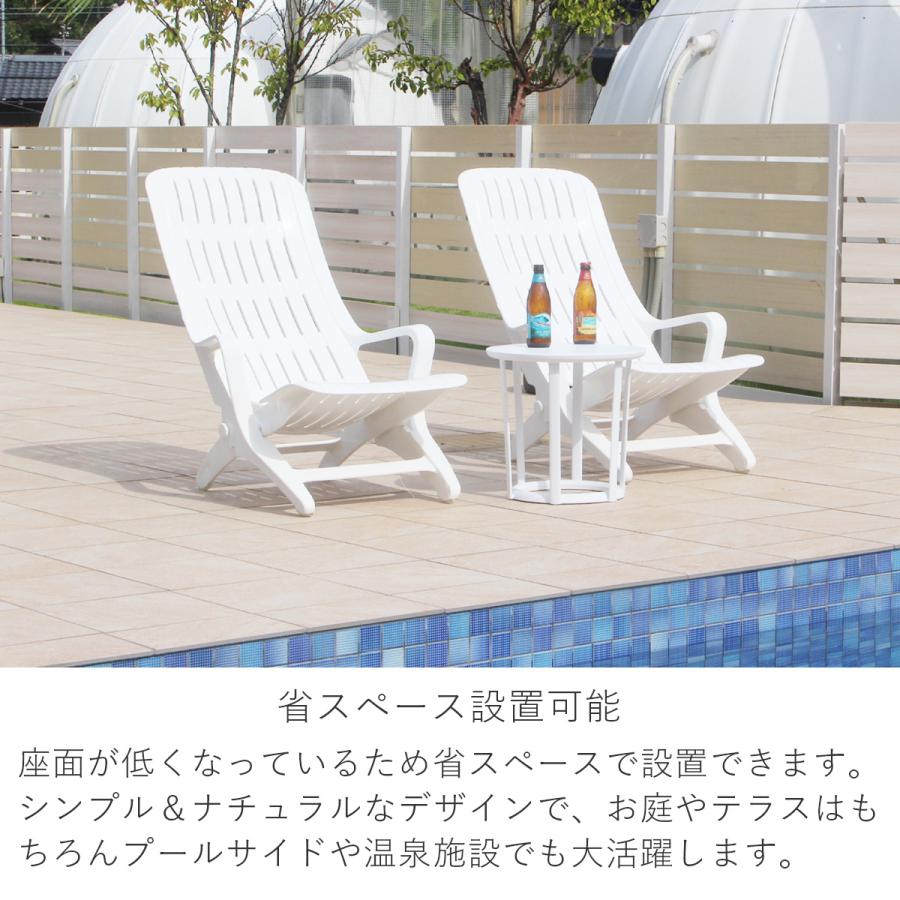 「樹脂製 エスタンザ ガーデンチェア」屋外 防水 耐水 ととのいイス｜juicygarden｜04