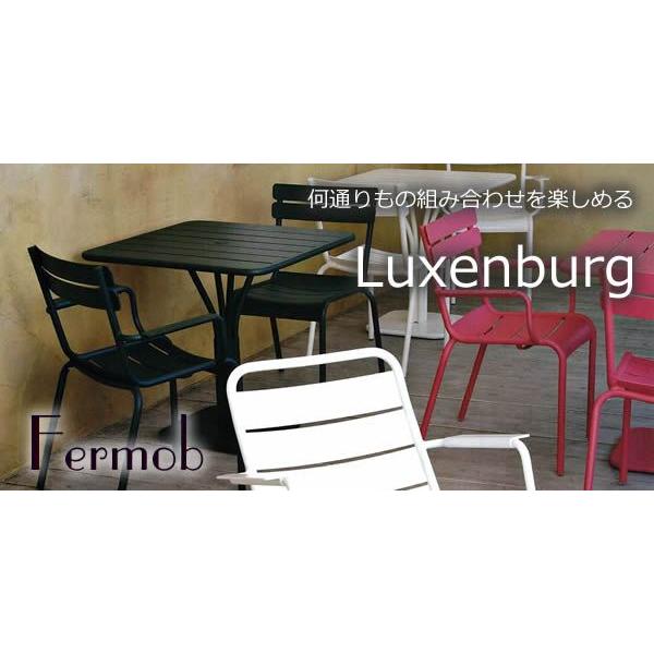 大幅にプライスダウン チェア イス 椅子 「Fermob フェルモブ 屋外対応 アルミ製 ファニチャー送料込み フェルモブ 軽量 ガーデンチェア  ルクセンブールアームチェア」 ガーデンファニチャー