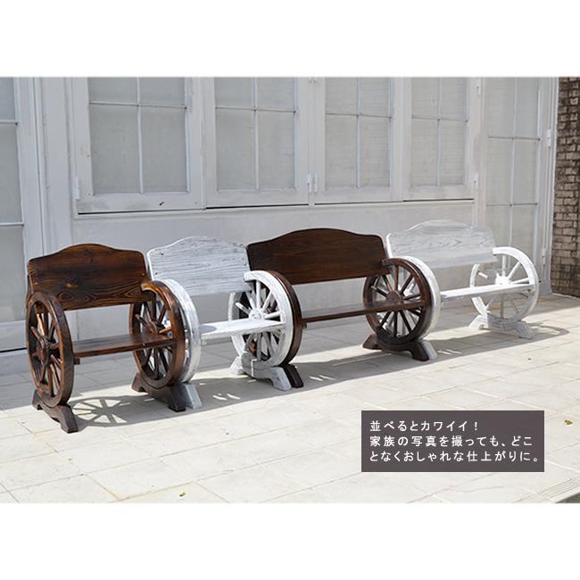 車輪ベンチ650 【低め】