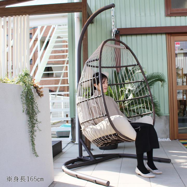 パティオ 屋外 たまご型 ハンギングチェア「 ガーデン 折り畳み パティオ 屋外 たまご型 ハンギングチェア「 ガーデン 折り畳み
