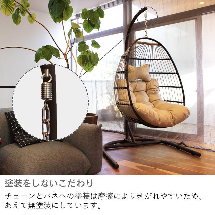 パティオ 屋外 たまご型 ハンギングチェア「 ガーデン 折り畳み パティオ 屋外 たまご型 ハンギングチェア「 ガーデン 折り畳み