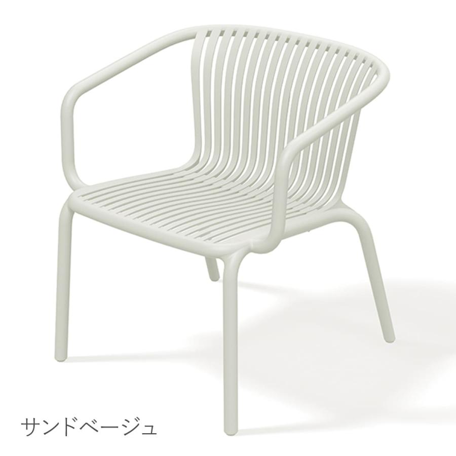 emu□Riviera ラウンジチェア 2脚セット スタッキング 屋外用 テラス