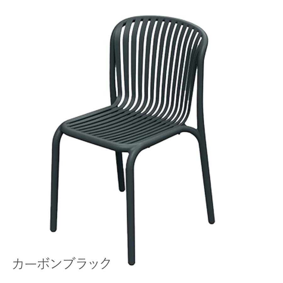 ガーデンチェア 椅子 おしゃれ 「FERNE ブレネ ダイニングチェア KOL