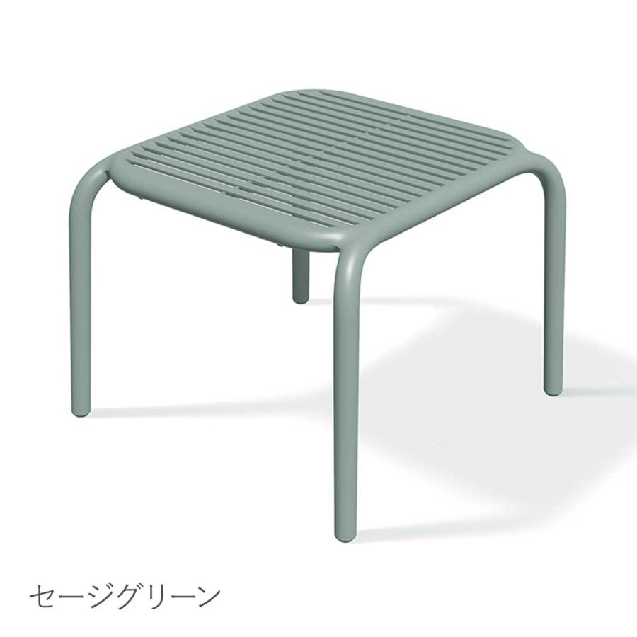 ガーデンテーブル 屋外 水洗い「 FERNE ブレネ サイドテーブル KOL