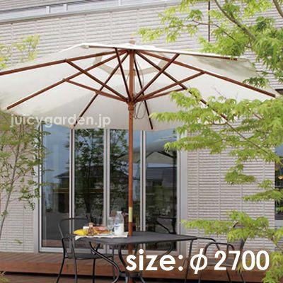 屋外パラソルの傘布　2枚 Amazon.co.jp: ガーデン用パラソル傘布 直径2m/2.7m/3.0m サン傘置換布