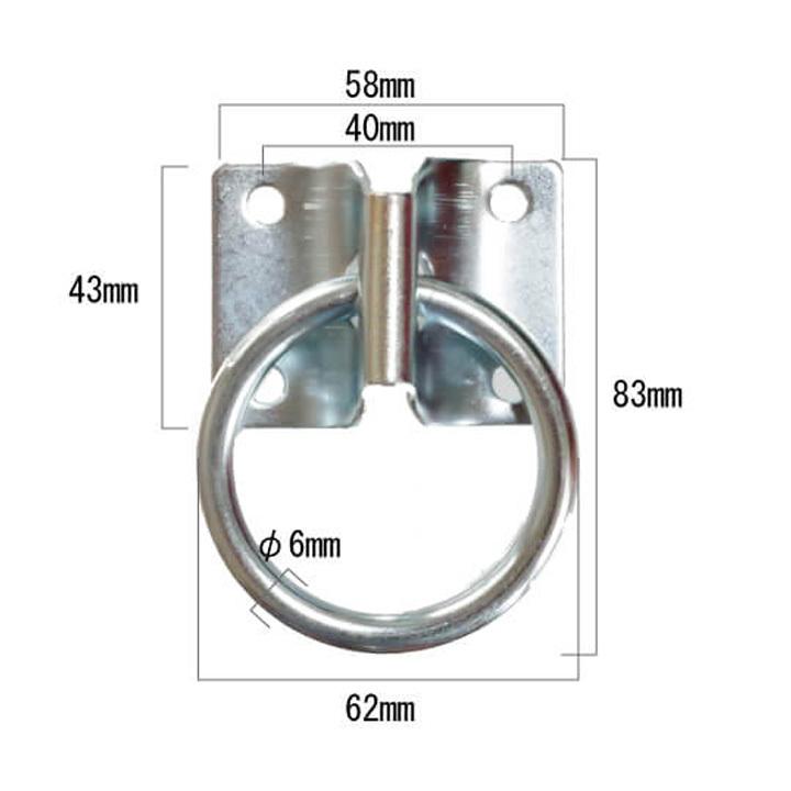 柱・梁 側面適応「CUハンモック・チェアハンモック用 取り付け金具