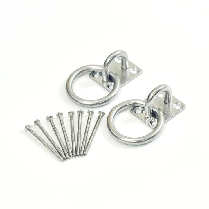 柱・梁 側面適応 ステンレス製 「CUハンモック用 取付金具セット4