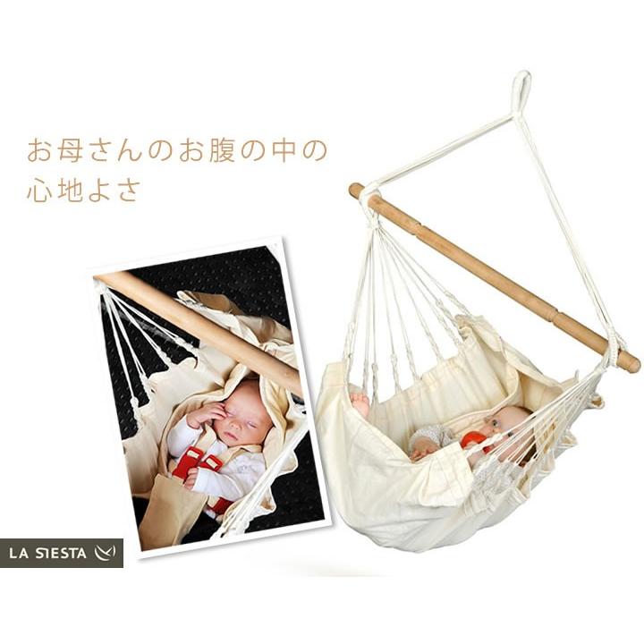 赤ちゃんの出産祝いに最適]「La Siesta（ラ シエスタ）ベビー