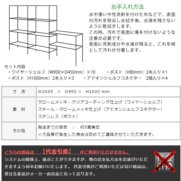 シェルフ 棚 組立家具 「ホームエレクター ガレージメタルラック シェルフ 棚 組立家具 「ホームエレクター ガレージメタルラック