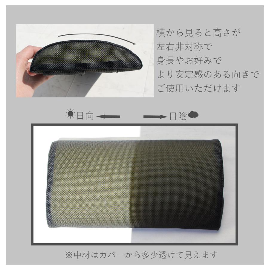 屋外用クッション 「 オリジナル ピロークッション ケター（ KETER