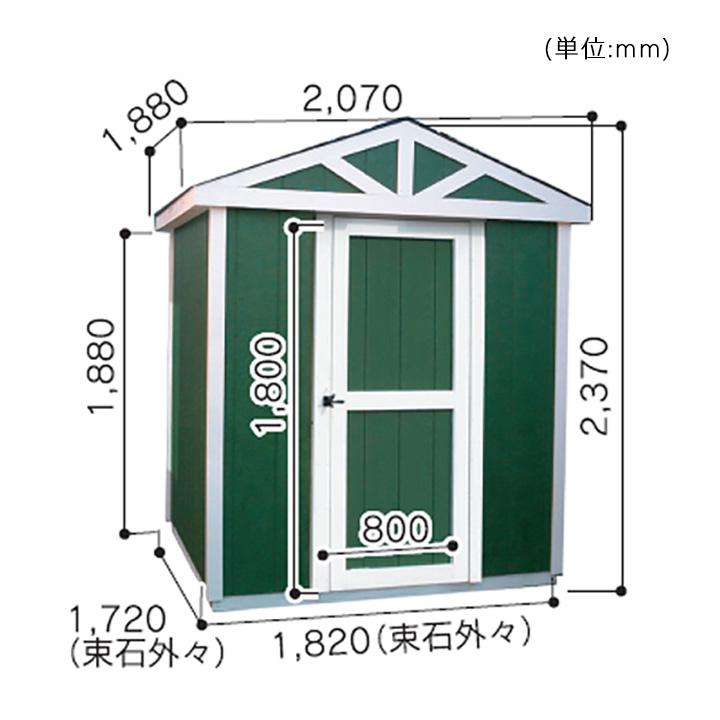 かわいい かわいい デザイン 物置小屋 ガーデン 屋外 Diy 木製物置 スモールハウス ファールン 塗装済 送料無料対象外 Smaksangtimur Jkt Sch Id
