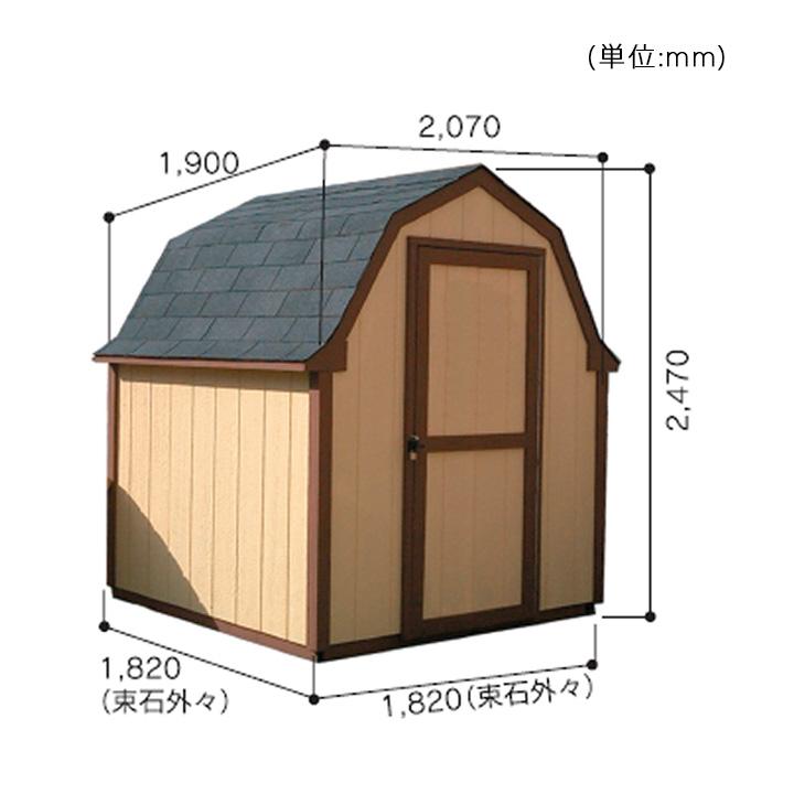 好評限定品 かわいい スモールハウス ノキア 未塗装 郵便ポスト 表札のjuicygarden 通販 Paypayモール デザイン 物置小屋 オシャレ ガーデン 収納庫 屋外 Diy 在庫安い Vanderschooten Com
