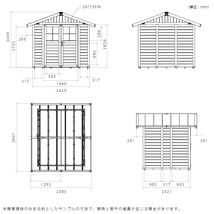 屋外物置 倉庫 大型 自転車置場 おしゃれ物置 「Grosfillex ゴーフィレックス フレンチシェッド ミディ」 ※送料無料対象外 :F9JGGF-000426:郵便ポスト・表札のJUICYGARDEN - 通販 - Yahoo!ショッピング 屋外物置 倉庫 大型 自転車置場 おしゃれ物置 「Grosfillex ゴーフィレックス フレンチシェッド ミディ」 ※送料無料対象外 :F9JGGF-000426:郵便ポスト・表札のJUICYGARDEN - 通販 - Yahoo!ショッピング