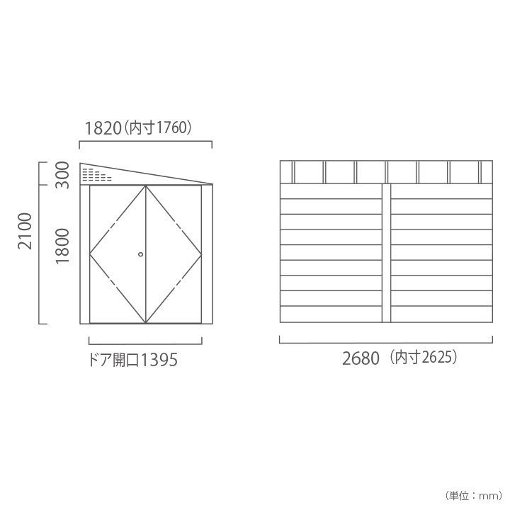 収納 ワイドダブルドア 屋外物置 「メタルシェッド TM2W DD アペックス