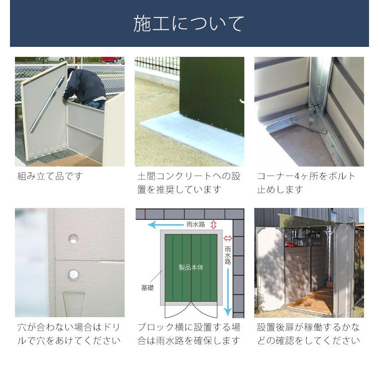 収納 ダブルドア 屋外物置 「メタルシェッド TM2 DD アペックスルーフ