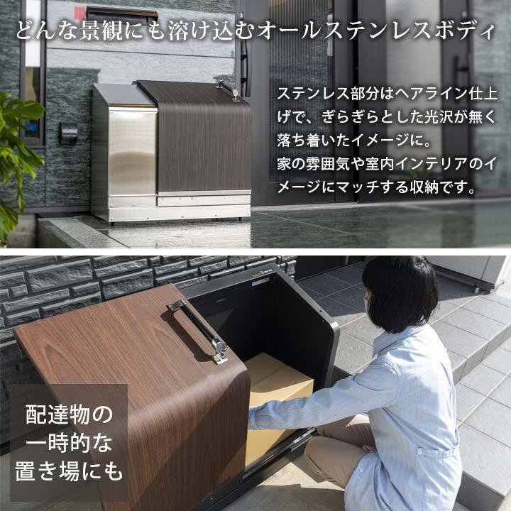 ☆状態良品☆激安☆ゴミ収納庫 150センチ