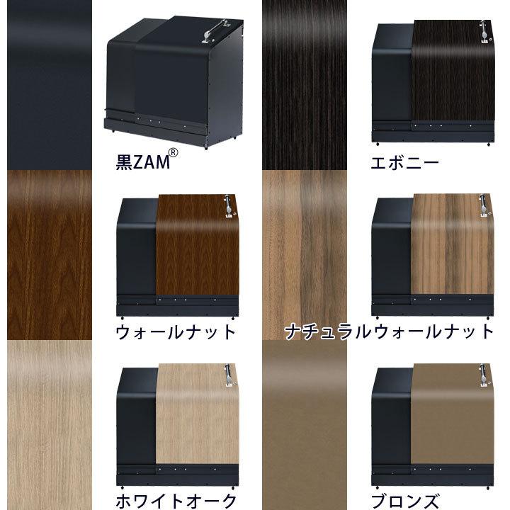 家庭用 ゴミ収納庫 「ゴミステーション ホームスライド03 スタンダード