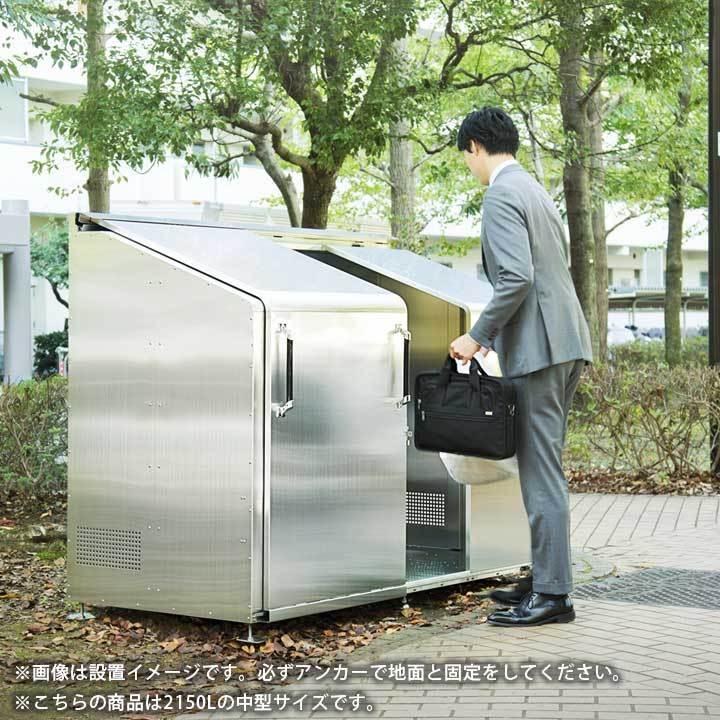 中型 ゴミ集積庫 「ゴミステーション スライドドア01 片開き扉 オール 