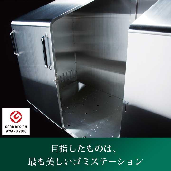 中型ゴミ 集積庫「ゴミステーション スライドドア03 片開き扉 中型ゴミ 集積庫「ゴミステーション スライドドア03 片開き扉