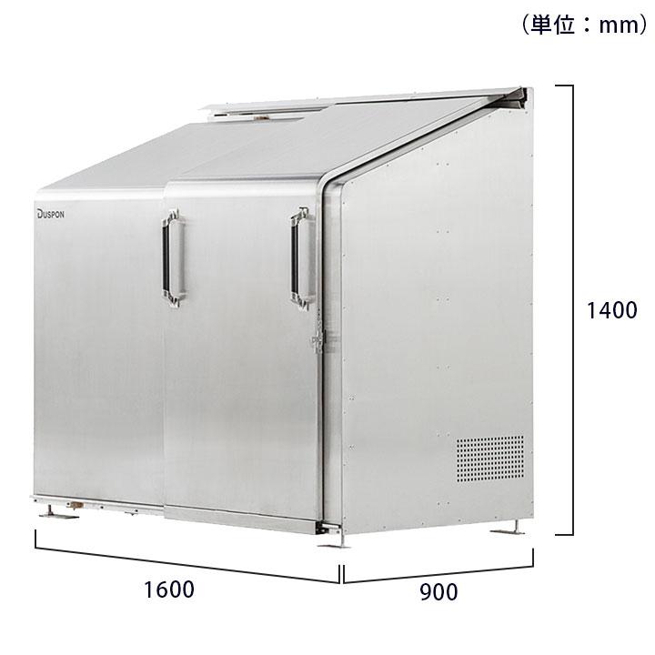 中型ゴミ 集積庫「ゴミステーション スライドドア03 片開き扉 中型ゴミ 集積庫「ゴミステーション スライドドア03 片開き扉
