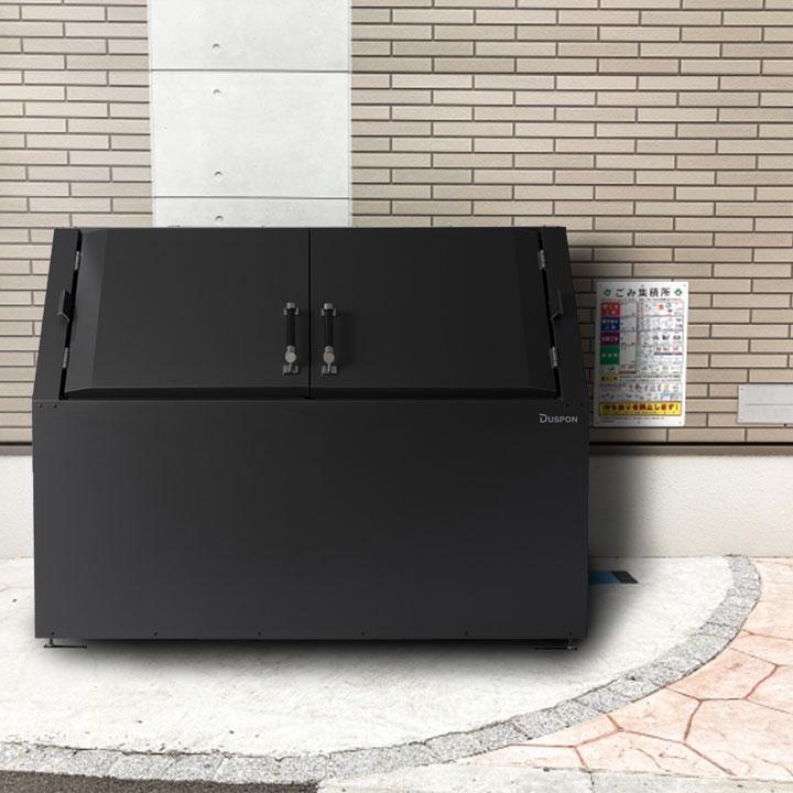 中型 ゴミ集積庫 「ゴミステーション DS01 580L 黒ZAM W1200 中型 ゴミ集積庫 「ゴミステーション DS01 580L 黒ZAM W1200