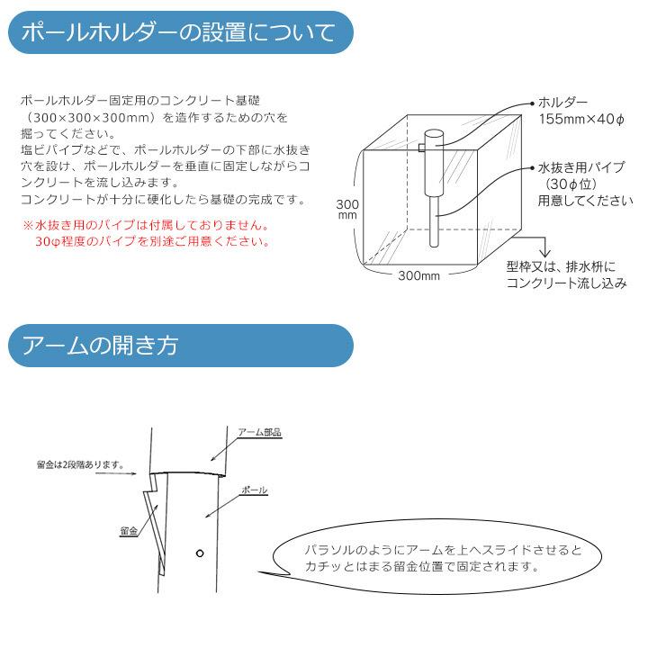 パラソル型 屋外物干し 「ブラバンシア （Brabantia） ロータリードライヤー エコノミック 3-30」｜juicygarden｜06