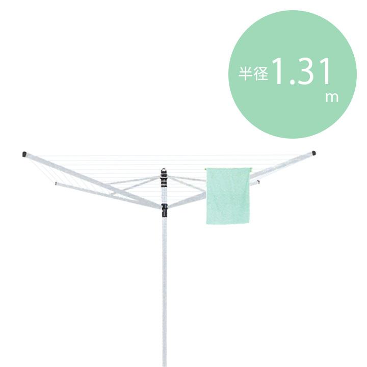 物干し 物干し台 物干し竿 「ブラバンシア (Brabantia) ロータリードライヤー リフトオマチック 4-40」 物干し スタンド ロータリードライヤー 専用替えロープ65m