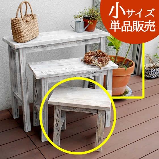 花台 木製 フラワースタンド おしゃれ フレンチ シャビー 花台 木製 フラワースタンド おしゃれ フレンチ シャビー